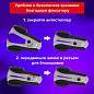Антистеплер для скоб № 10 и № 24/6, BRAUBERG "Classic", с фиксатором, черный, 222547 (арт. 222547)