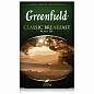 Чай листовой GREENFIELD "Classic Breakfast" черный крупнолистовой 200 г, 0792-10 (арт. 621972)