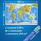 Карта мира физическая 101х66 см, 1:29М, с ламинацией, интерактивная, в тубусе, BRAUBERG, 112378 (арт. 112378)
