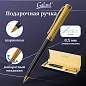 Ручка подарочная шариковая GALANT "Empire Gold", корпус черный с золотистым, золотистые детали, пишущий узел 0,7 мм, синяя, 140960 (арт. 140960)