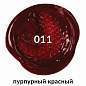 Краска акриловая художественная BRAUBERG ART CLASSIC, туба 75 мл, ПУРПУРНАЯ КРАСНАЯ, 191084 (арт. 191084)