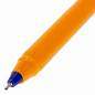 Ручка шариковая масляная BRAUBERG "Extra Glide Orange", СИНЯЯ, трехгранная, узел 0,7 мм, линия письма 0,35 мм, 142925 (арт. 142925)