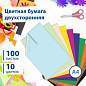 Цветная бумага А4 ТОНИРОВАННАЯ В МАССЕ, 100 листов 10 цветов, склейка, 80 г/м2, BRAUBERG, 210х297 мм, 124715 (арт. 124715)