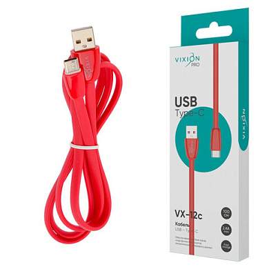 Кабель силиконовый USB – Type-C, 1 м, VIXION PRO VX-12c, для зарядки и передачи данных, красный, 03028, БП-00000962 (арт. 514410)