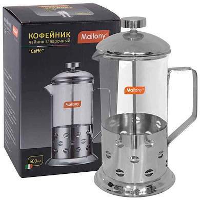 Чайник/Кофейник (Френч-Пресс) 600Мл, Caffe, Нерж Сталь/Стекло, B535-600Ml 950146 Mallony (арт. 599396)