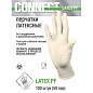 Перчатки смотровые латексные CONNECT, 50 пар (100 штук), размер L (большие), - (арт. 631135)