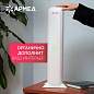 Рециркулятор БАКТЕРИЦИДНЫЙ (МЕД РегУд) АРМЕД Aircube 215-22 MAX, УФ-лампа 2х15 Вт, 67 м3/ч, 2010501 (арт. 631769)