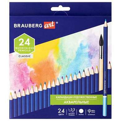 Карандаши художественные цветные акварельные BRAUBERG ART CLASSIC, 24 цвета, грифель 3,3 мм, 181530 (арт. 181530)