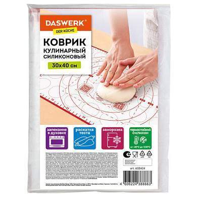 Коврик силиконовый для раскатки/запекания 30х40 см, красный, DASWERK, 608424 (арт. 608424)