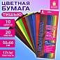 Цветная бумага ТИШЬЮ 17 г/м2, 50х66 см, 20 листов, 10 цветов, интенсив ассорти, ЗОЛОТАЯ СКАЗКА, 116494 (арт. 116494)