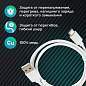 Кабель USB2.0-Type-C, 1 м, SONNEN, медь, для передачи данных и зарядки, белый, 513558 (арт. 513558)