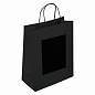 Пакет подарочный КОМПЛЕКТ 7 штук, 26x13x32 см, скретч-слой + стилус, "Black Kraft", ЗОЛОТАЯ СКАЗКА, 591970 (арт. 591970)