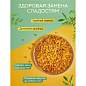 Изюм Голден Экстра NARMAK, 1000 г, БП-00002001 (арт. 624994)