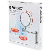 Зеркало настенное BRABIX, диаметр 17 см, двусторонее, с увеличением, нержавеющая сталь, выдвижное (петли), 607419 (арт. 607419)