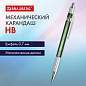 Карандаш механический 0,7 мм, HB, BRAUBERG "METALLIC X-07", металлические детали, 181975 (арт. 181975)