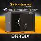 Сейф мебельный BRABIX "SF-230KL", 230х310х250 мм, ключевой замок, черный, 291146, S103BR211514 (арт. 291146)