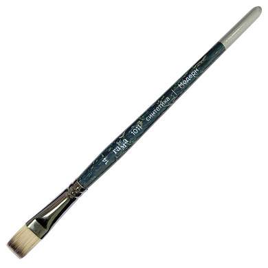 Кисть художественная синтетика Гамма "Модерн", плоская №14, короткая ручка (арт. 353405)
