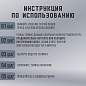 Термос классический, нержавеющая сталь 2 л, черно-серый, 2 кружки, ручка + ремешок, TAIGARU, 608818 (арт. 608818)