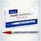 Маркер-краска MunHwa "Extra Fine Paint Marker" красная,1мм, нитро-основа (арт. 260036)