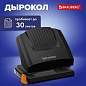 Дырокол BRAUBERG "SUPER", до 30 листов, черный, 272744 (арт. 272744)