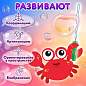 Мыльные пузыри 120 мл, "Волшебная палочка", ЮНЛАНДИЯ, 665457 (арт. 665457)