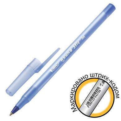 Ручка шариковая BIC "Round Stic", СИНЯЯ, корпус голубой, узел 1 мм, линия письма 0,32 мм, С ШТРИХКОДОМ, 934598 (арт. 143977)