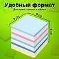 Блок для записей STAFF непроклеенный, куб 9х9х9 см, цветной, чередование с белым, 126367 (арт. 126367)