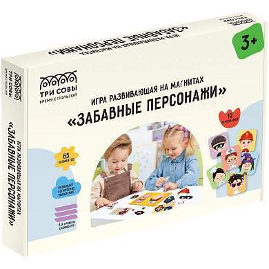 Игра развивающая на магнитах ТРИ СОВЫ "Забавные персонажи", 65 эл. (арт. 347867)
