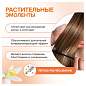 Бальзам для волос 400 мл, SYNERGETIC "Максимальное питание и восстановление", натуральный, 702401 (арт. 701900)