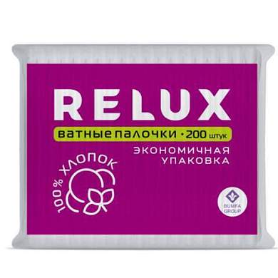 Ватные палочки 200 шт., RELUX, пакет, ш/к 82817, 1207 (арт. 117582)