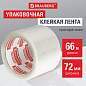 Клейкая лента упаковочная, 72 мм х 66 м, прозрачная, толщина 45 микрон, BRAUBERG, 440077 (арт. 440077)