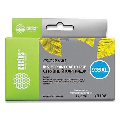 Картридж струйный CACTUS (CS-C2P26AE) для HP Officejet Pro 6830/6230, желтый (арт. 362831)