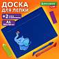 Доска для лепки А4, 280х200 мм, BRAUBERG KIDS, синяя, 7 отделений для пластилина, 2 стека, 274256 (арт. 274256)