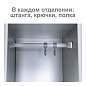 Шкаф металлический для одежды BRABIX "LK 11-40", УСИЛЕННЫЙ, 1 секция, 1830х400х500 мм, 20 кг, 291130, S230BR403102 (арт. 291130)