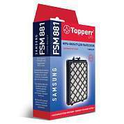 Сменный HEPA-фильтр TOPPERR FSM 881, для пылесосов SAMSUNG, 1125 (арт. 456443)