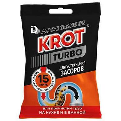 Средство для прочистки канализационных труб в гранулах 90 г КРОТ "Turbo", 4000028 (арт. 701099)