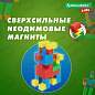 Магнитный конструктор MAGNETIC CUBES "КУБИЧЕСКИЙ", 72 магнитных кубика, BRAUBERG KIDS, 665724 (арт. 665724)