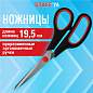 Ножницы 195 мм, бюджет, резиновые вставки, черно-красные, STAFF ECO, 238945 (арт. 238945)