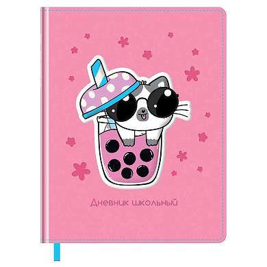 Дневник 1-11 кл. 48л. (твердый) BG "Cute", иск.кожа, блинтовое тиснение, 3D-элемент, ляссе (арт. 366634)