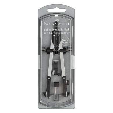 Готовальня Faber-Castell, 3 предмета, пластиковый футляр (арт. 289753)
