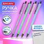 Ручка шариковая автоматическая BRAUBERG "VIVID PASTEL", корпус soft-touch, СИНЯЯ, пишущий узел 0,7 мм, линия письма 0,35 мм, 144404 (арт. 144404)