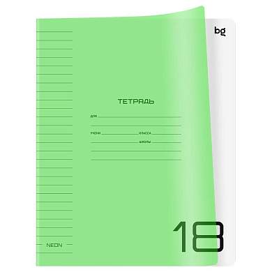 Тетрадь 18л., линия BG "UniTone. Neon", пластиковая обложка, неон салатовый (арт. 379149)