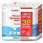 Бумага туалетная 2-х слойная, Mega Pack (32 рулона по 15 метров), LAIMA LUXE, 100% целлюлоза, 115398, 5087443 (арт. 115398)
