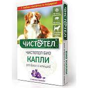 Капли от клещей/блох для средних и крупных собак (2 пипетки*2,5 мл) Чистотел БИО Лаванда C512 (арт. 724215)