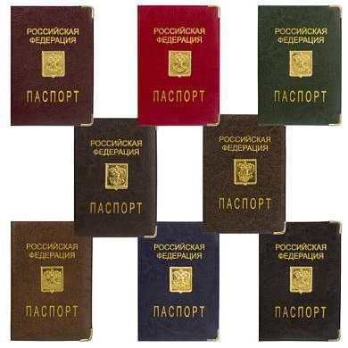 Обложка для паспорта, металлический шильд с гербом, ПВХ, ассорти, STAFF, 237579 (арт. 237579)