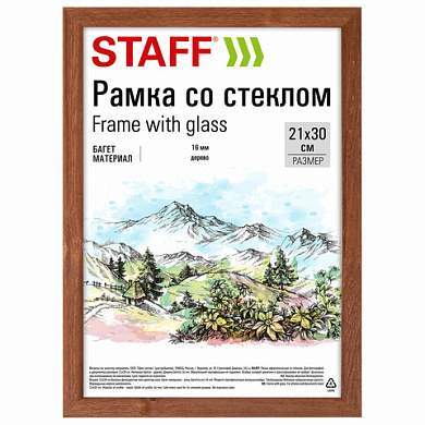 Рамка 21х30 см со стеклом, багет 16 мм, дерево, STAFF "Sonata", цвет орех, 391359 (арт. 391359)