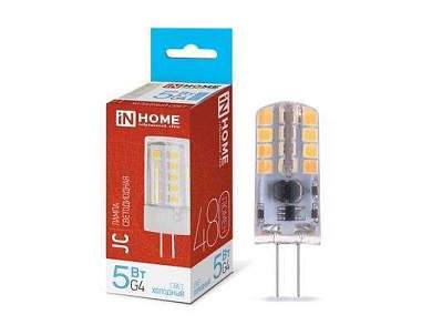 ASD/inHome VC JC G4 12V 5W(480lm) 6500К 6K 50x16 (без пульсации) 6106 (арт. 817841)