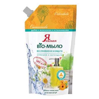 Мыло-крем жидкое, 500 мл, Я САМАЯ BIO, "Календула и ромашка", упаковка дой-пак, для дозаторов, 12248 (арт. 602888)