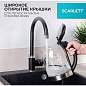 Чайник SCARLETT SC-EK27G10, 1,7 л, 1800 Вт, закрытый нагревательный элемент, стекло, черный (арт. 457206)