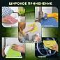 Салфетка из МИКРОФИБРЫ универсальная 30х30 см, КОМПЛЕКТ 4 шт., MULTI PRO COLOUR, 280 г/м2, LAIMA, 607792 (арт. 607792)